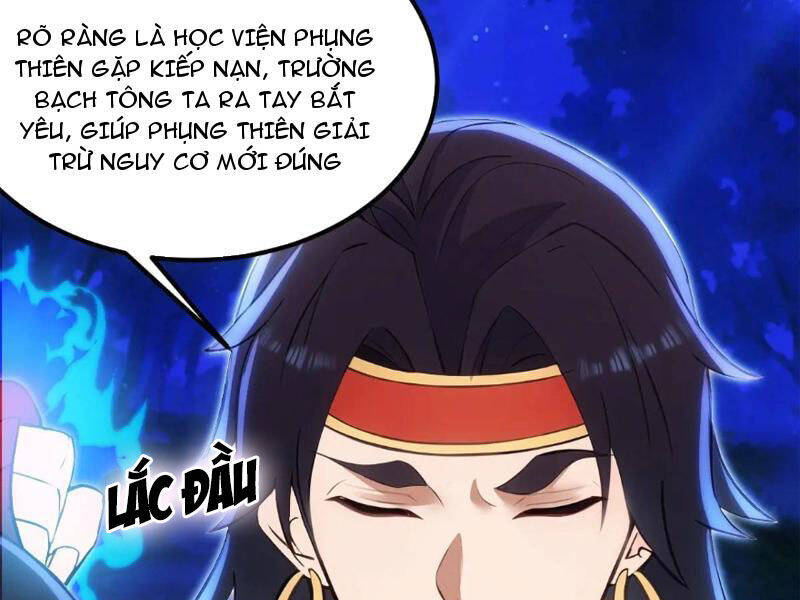 Thái Cổ Yêu Thánh Lấy Ta Làm Lô Đỉnh Chapter 36 - 9