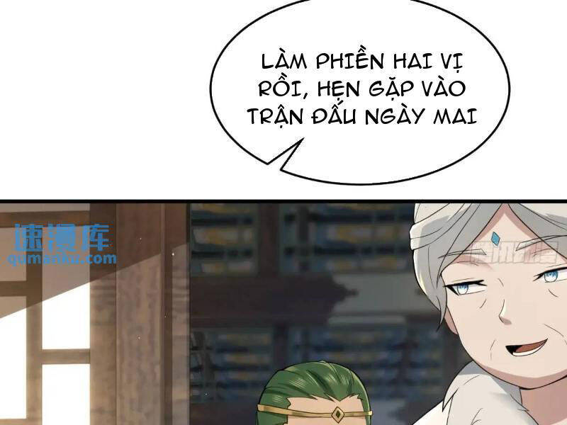 Thái Cổ Yêu Thánh Lấy Ta Làm Lô Đỉnh Chapter 40 - 105