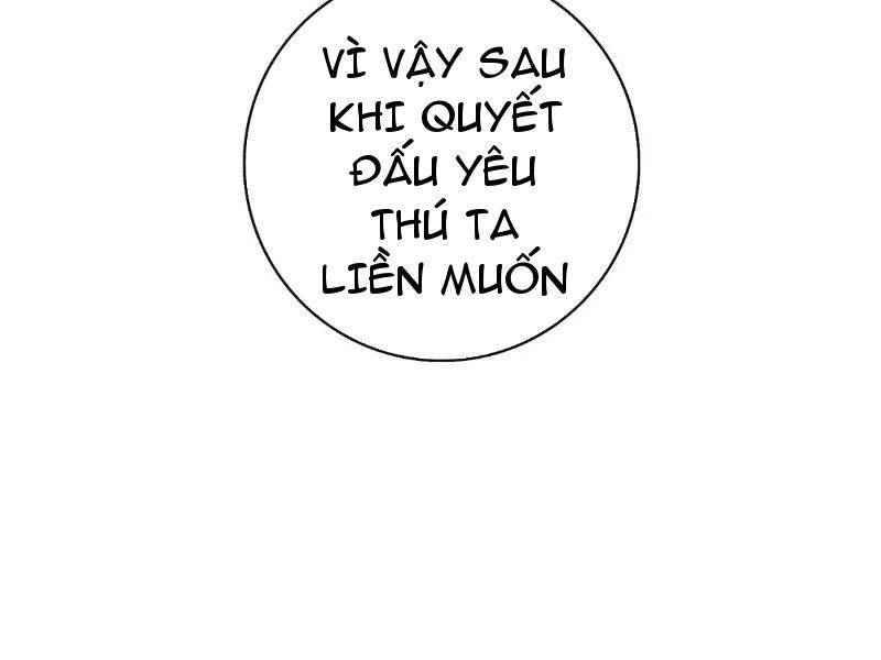 Thái Cổ Yêu Thánh Lấy Ta Làm Lô Đỉnh Chapter 40 - 40