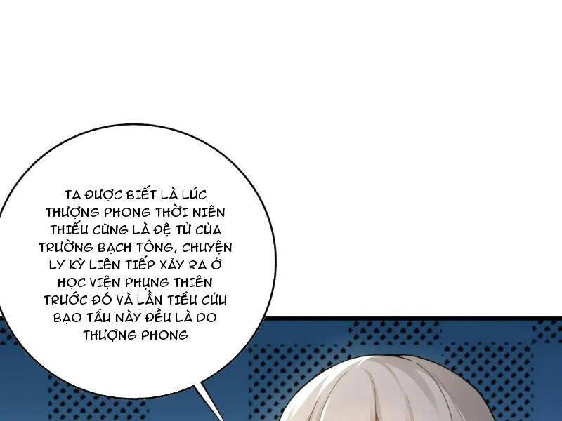 Thái Cổ Yêu Thánh Lấy Ta Làm Lô Đỉnh Chapter 40 - 55