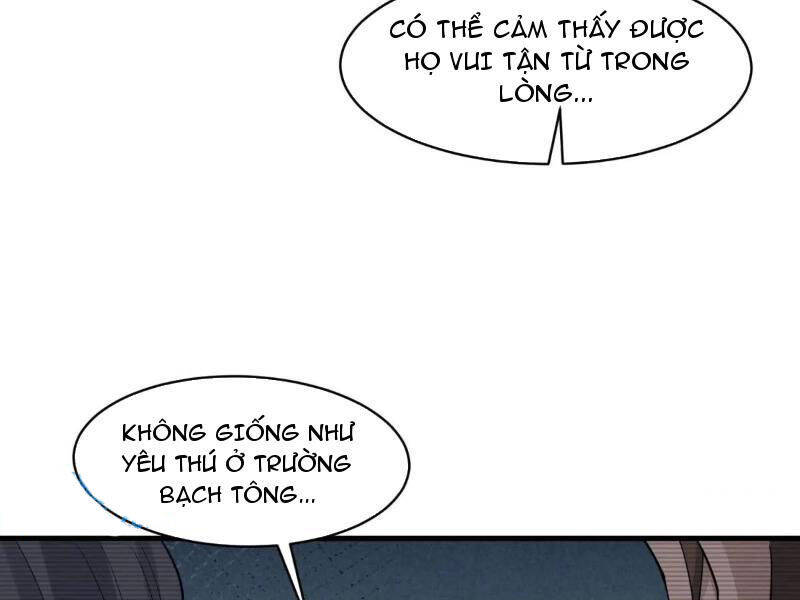 Thái Cổ Yêu Thánh Lấy Ta Làm Lô Đỉnh Chapter 40 - 7