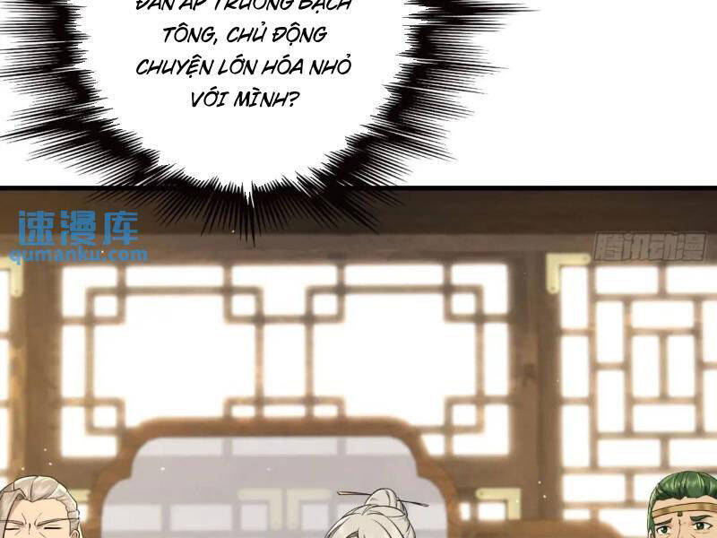 Thái Cổ Yêu Thánh Lấy Ta Làm Lô Đỉnh Chapter 40 - 73