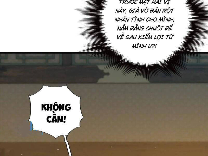 Thái Cổ Yêu Thánh Lấy Ta Làm Lô Đỉnh Chapter 40 - 75