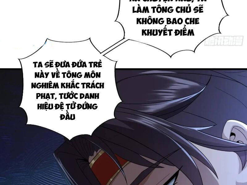 Thái Cổ Yêu Thánh Lấy Ta Làm Lô Đỉnh Chapter 40 - 78