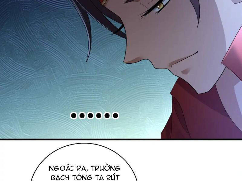 Thái Cổ Yêu Thánh Lấy Ta Làm Lô Đỉnh Chapter 40 - 79