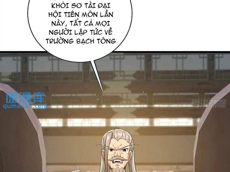 Thái Cổ Yêu Thánh Lấy Ta Làm Lô Đỉnh Chapter 40 - 80