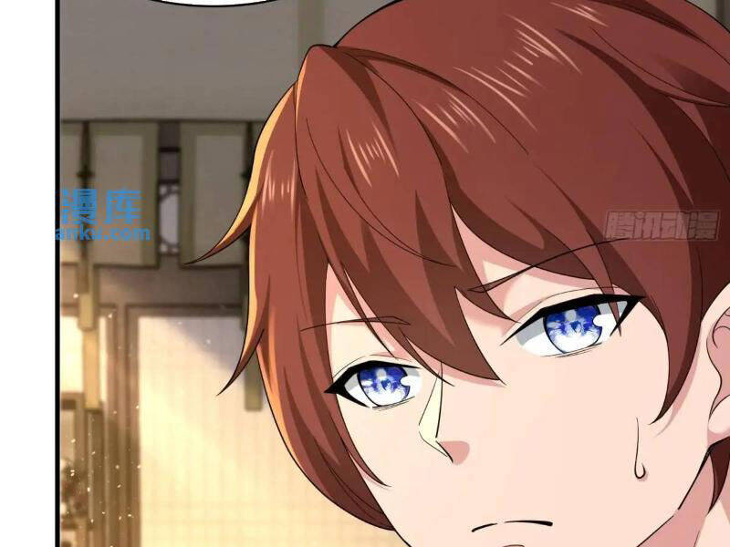 Thái Cổ Yêu Thánh Lấy Ta Làm Lô Đỉnh Chapter 41 - 114