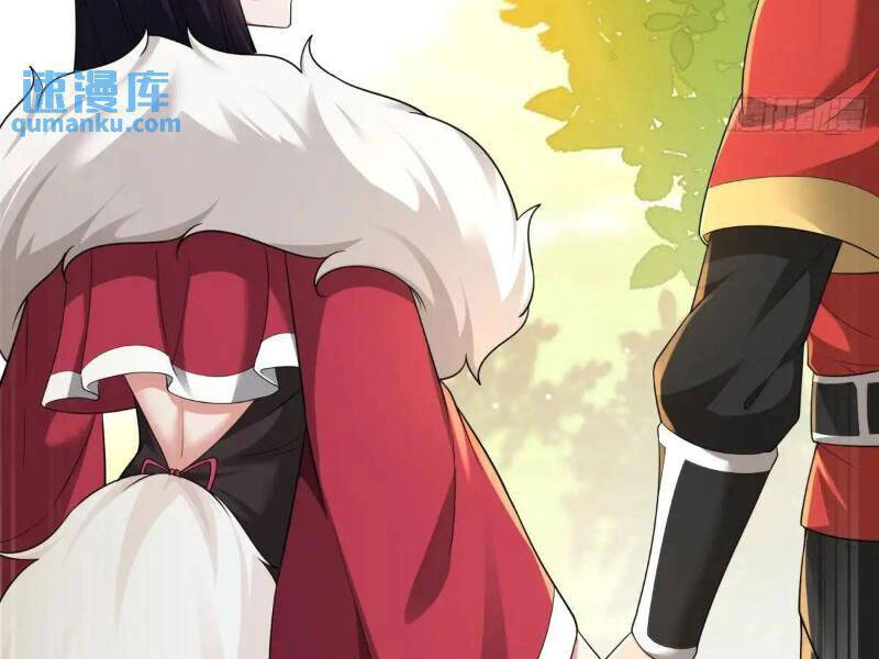 Thái Cổ Yêu Thánh Lấy Ta Làm Lô Đỉnh Chapter 41 - 119