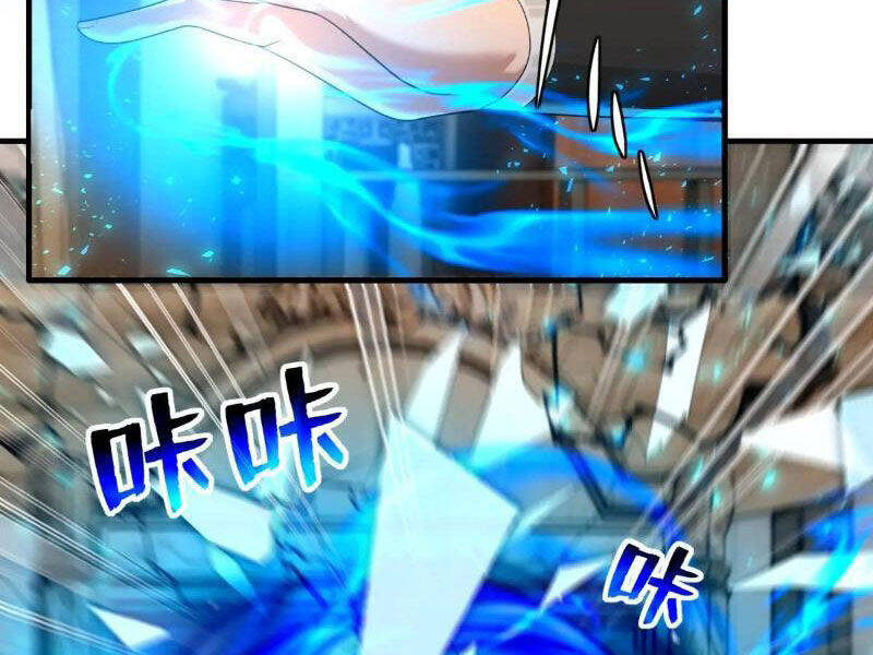 Thái Cổ Yêu Thánh Lấy Ta Làm Lô Đỉnh Chapter 41 - 15