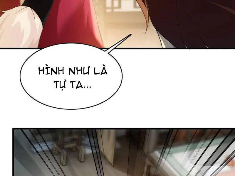 Thái Cổ Yêu Thánh Lấy Ta Làm Lô Đỉnh Chapter 41 - 31