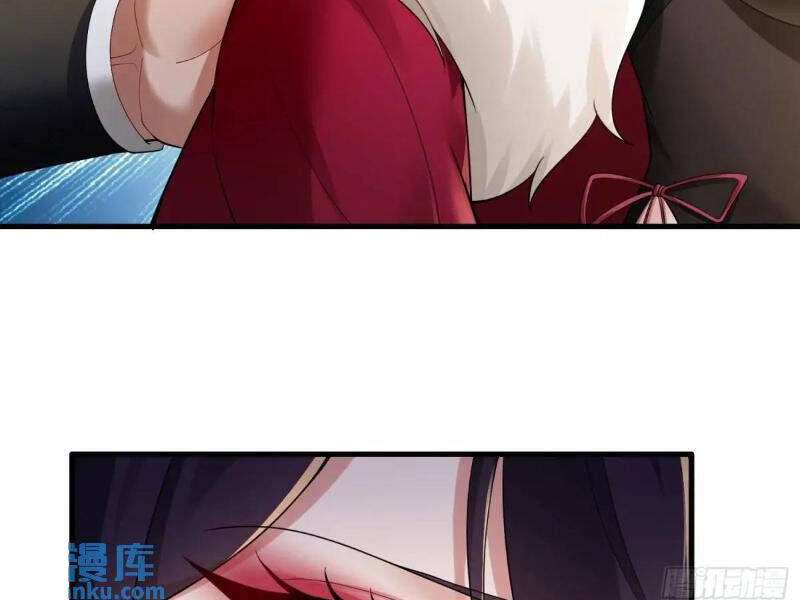 Thái Cổ Yêu Thánh Lấy Ta Làm Lô Đỉnh Chapter 41 - 73