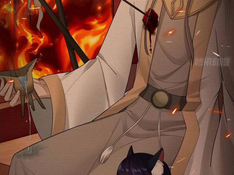 Thái Cổ Yêu Thánh Lấy Ta Làm Lô Đỉnh Chapter 41 - 76