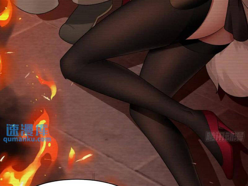 Thái Cổ Yêu Thánh Lấy Ta Làm Lô Đỉnh Chapter 41 - 78