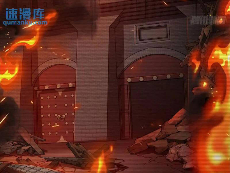 Thái Cổ Yêu Thánh Lấy Ta Làm Lô Đỉnh Chapter 41 - 81