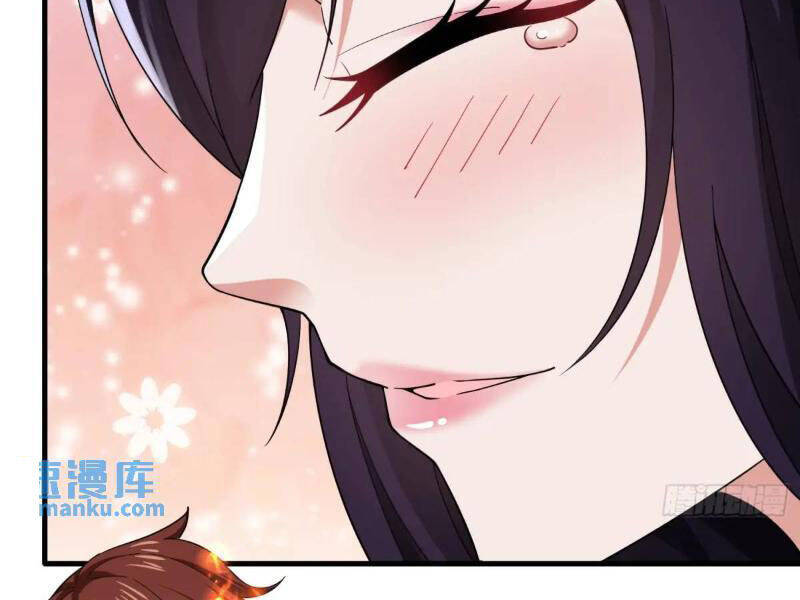 Thái Cổ Yêu Thánh Lấy Ta Làm Lô Đỉnh Chapter 41 - 89