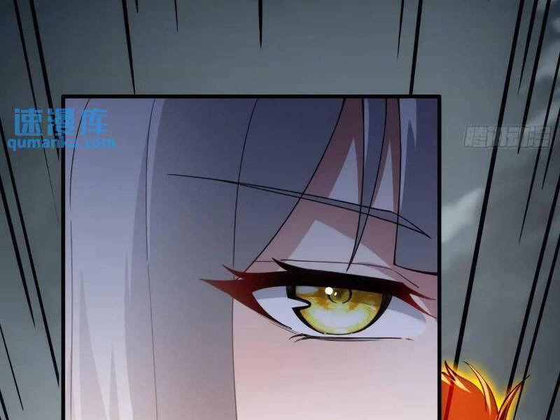 Thái Cổ Yêu Thánh Lấy Ta Làm Lô Đỉnh Chapter 42 - 16