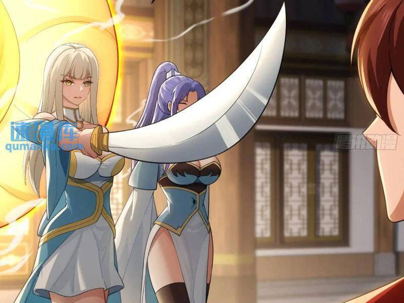 Thái Cổ Yêu Thánh Lấy Ta Làm Lô Đỉnh Chapter 42 - 23