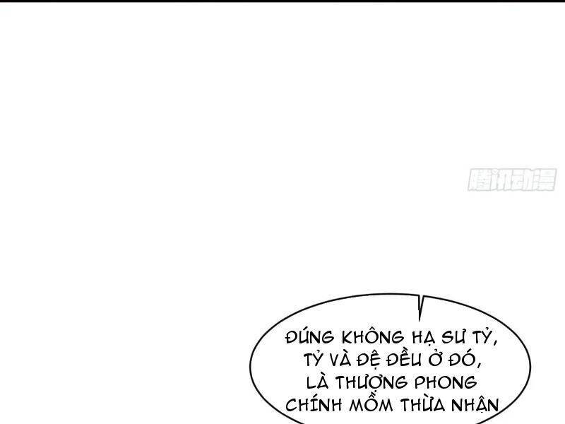 Thái Cổ Yêu Thánh Lấy Ta Làm Lô Đỉnh Chapter 42 - 27