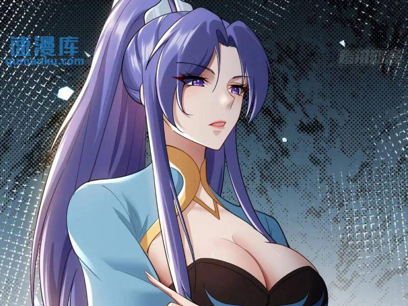 Thái Cổ Yêu Thánh Lấy Ta Làm Lô Đỉnh Chapter 42 - 32