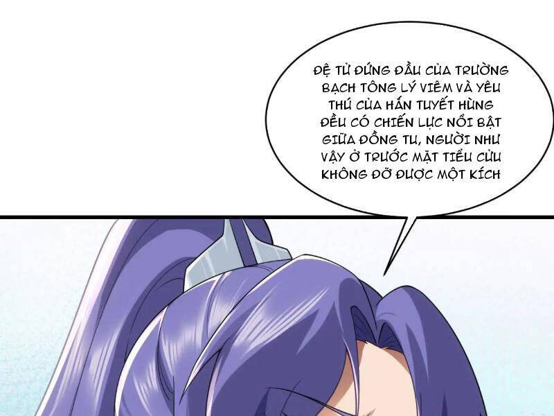 Thái Cổ Yêu Thánh Lấy Ta Làm Lô Đỉnh Chapter 42 - 38