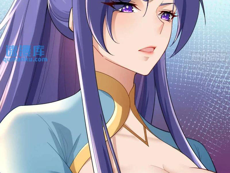 Thái Cổ Yêu Thánh Lấy Ta Làm Lô Đỉnh Chapter 42 - 39