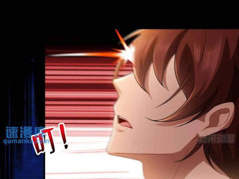 Thái Cổ Yêu Thánh Lấy Ta Làm Lô Đỉnh Chapter 42 - 50