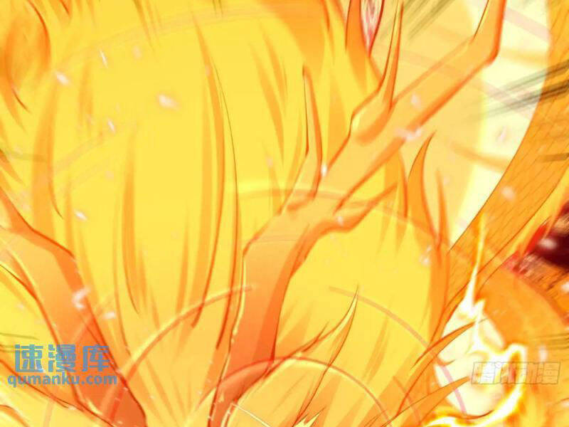 Thái Cổ Yêu Thánh Lấy Ta Làm Lô Đỉnh Chapter 42 - 61