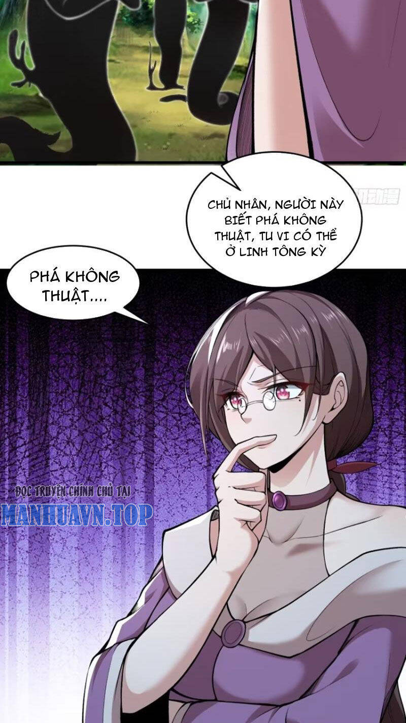 Thái Cổ Yêu Thánh Lấy Ta Làm Lô Đỉnh Chapter 45 - 16