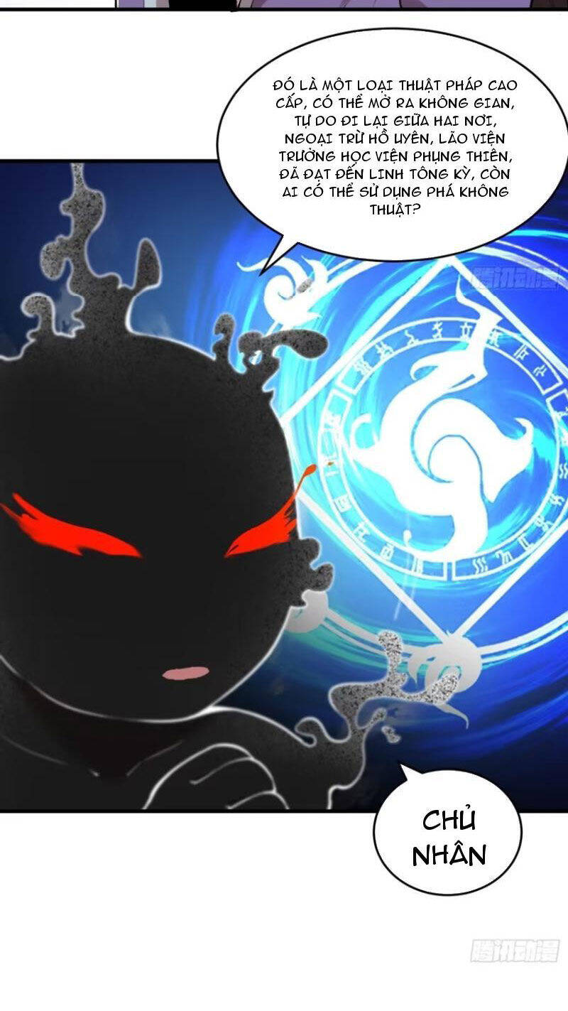 Thái Cổ Yêu Thánh Lấy Ta Làm Lô Đỉnh Chapter 45 - 17