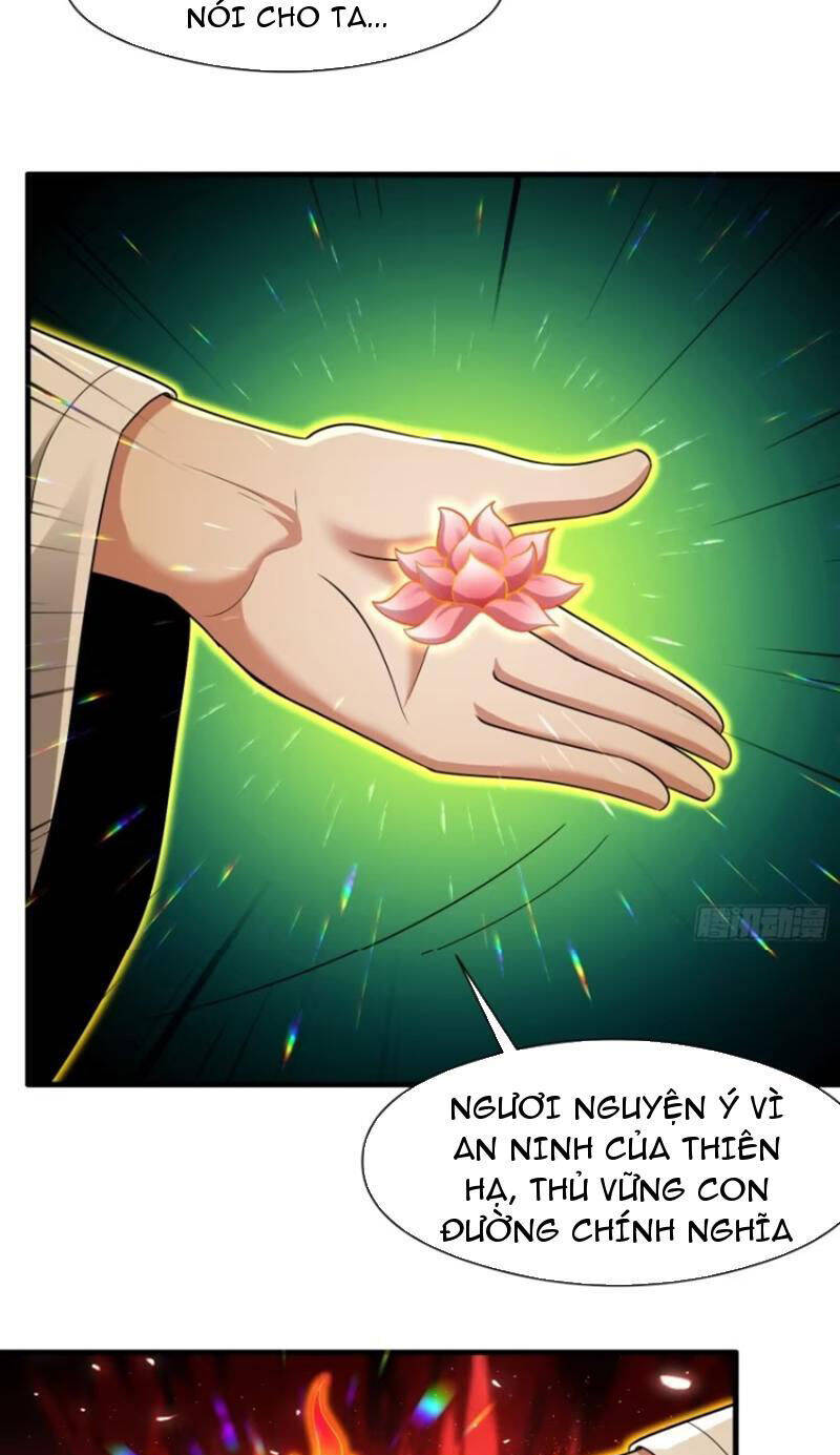 Thái Cổ Yêu Thánh Lấy Ta Làm Lô Đỉnh Chapter 45 - 27