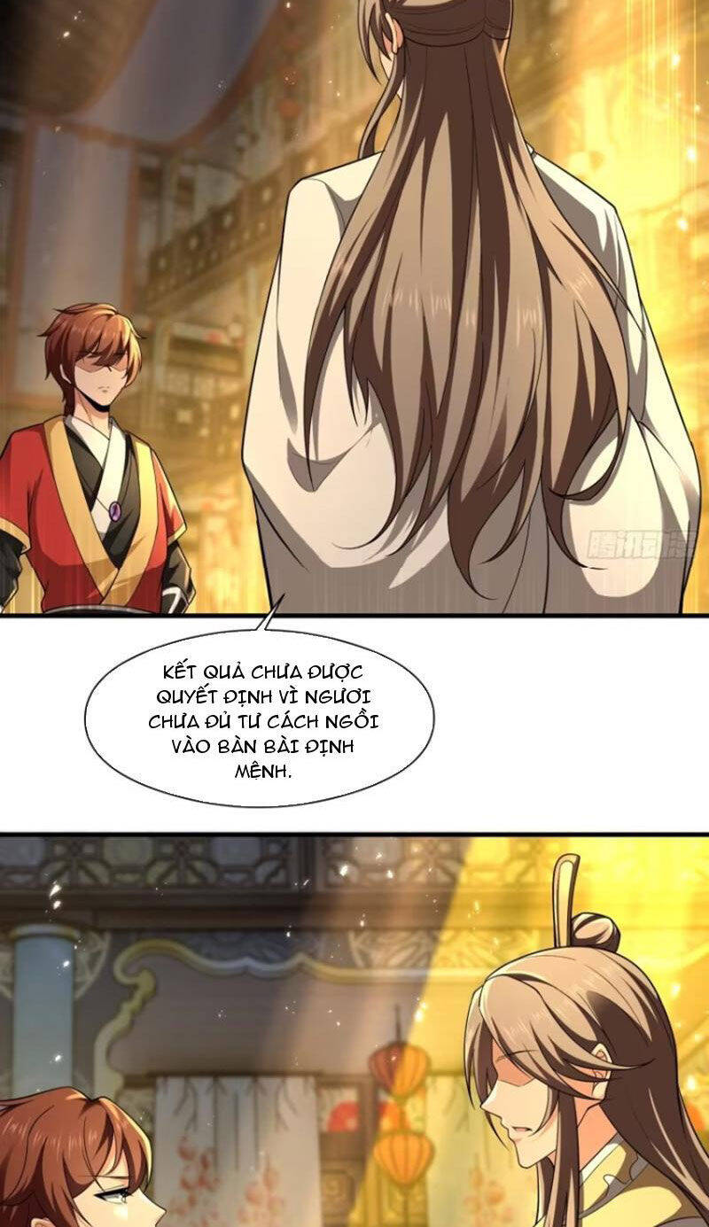 Thái Cổ Yêu Thánh Lấy Ta Làm Lô Đỉnh Chapter 45 - 32