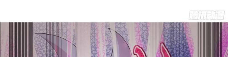 Thái Cổ Yêu Thánh Lấy Ta Làm Lô Đỉnh Chapter 45 - 41