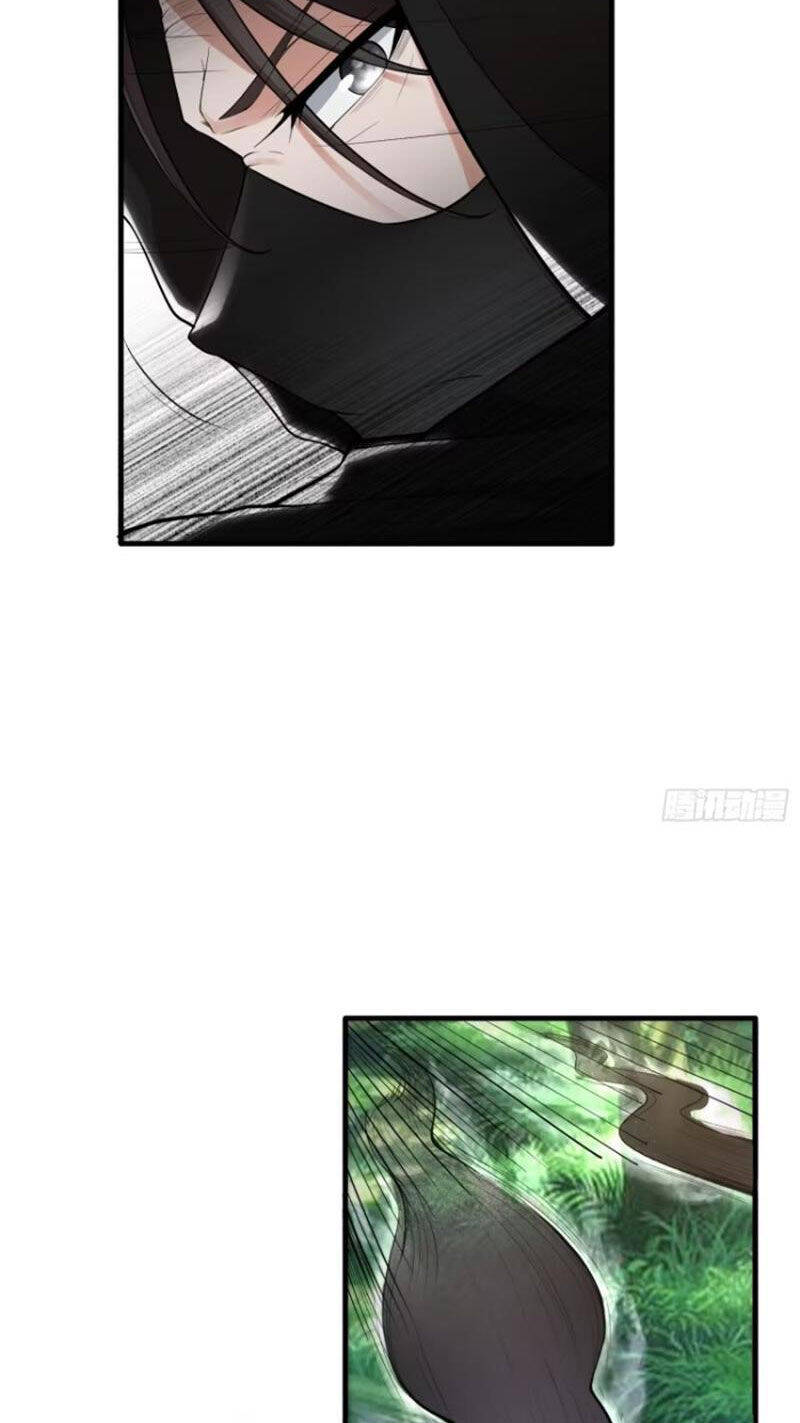 Thái Cổ Yêu Thánh Lấy Ta Làm Lô Đỉnh Chapter 45 - 6