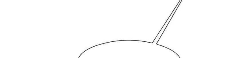 Thái Cổ Yêu Thánh Lấy Ta Làm Lô Đỉnh Chapter 45 - 59