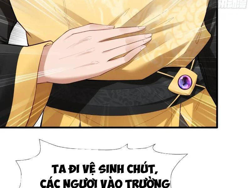 Thái Cổ Yêu Thánh Lấy Ta Làm Lô Đỉnh Chapter 46 - 30