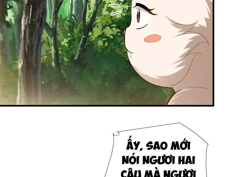 Thái Cổ Yêu Thánh Lấy Ta Làm Lô Đỉnh Chapter 46 - 42