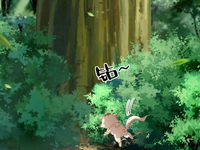 Thái Cổ Yêu Thánh Lấy Ta Làm Lô Đỉnh Chapter 46 - 49