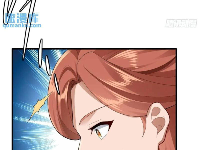 Thái Cổ Yêu Thánh Lấy Ta Làm Lô Đỉnh Chapter 46 - 53