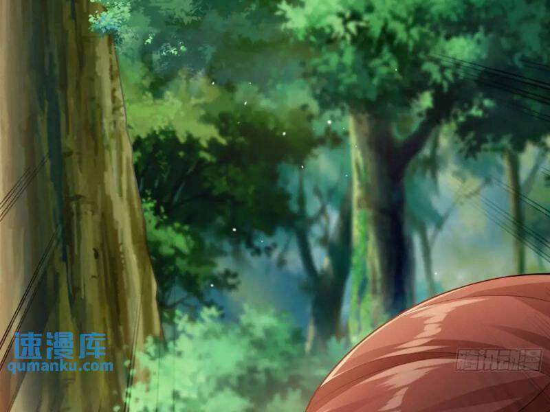 Thái Cổ Yêu Thánh Lấy Ta Làm Lô Đỉnh Chapter 46 - 61