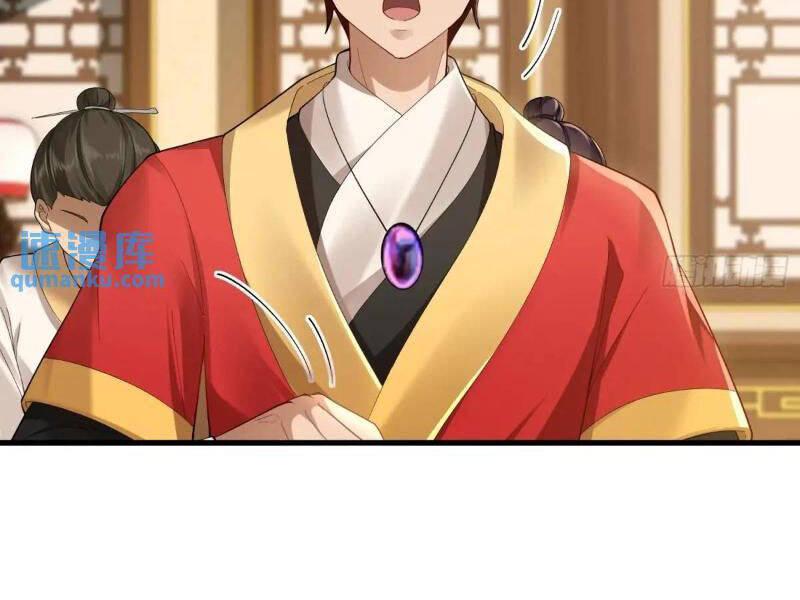 Thái Cổ Yêu Thánh Lấy Ta Làm Lô Đỉnh Chapter 46 - 86