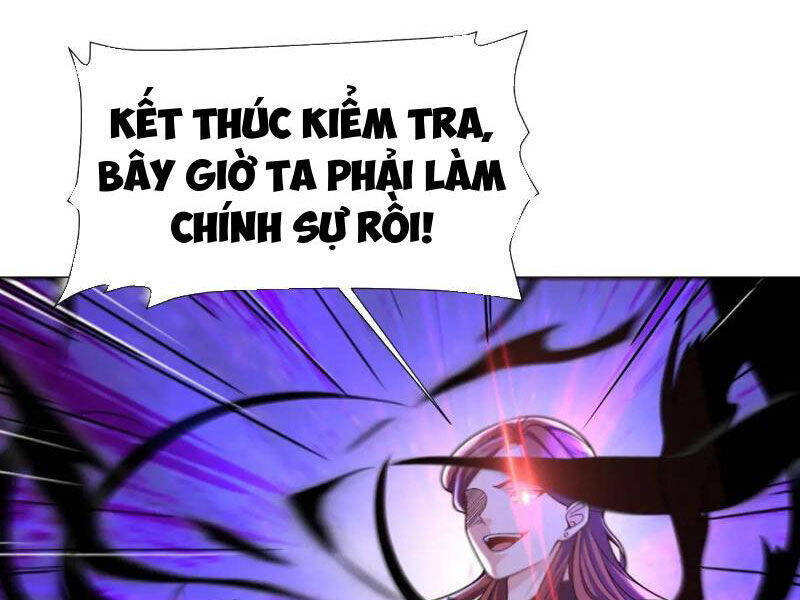 Thái Cổ Yêu Thánh Lấy Ta Làm Lô Đỉnh Chapter 48 - 1