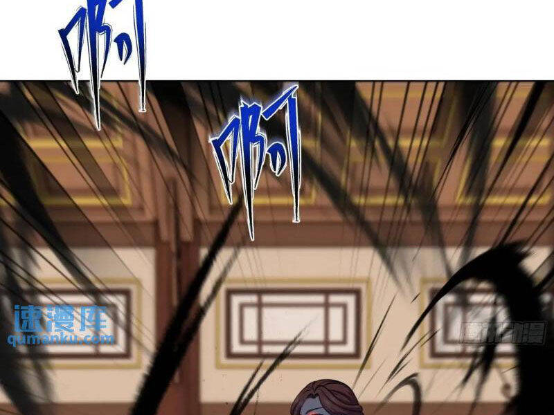 Thái Cổ Yêu Thánh Lấy Ta Làm Lô Đỉnh Chapter 48 - 16