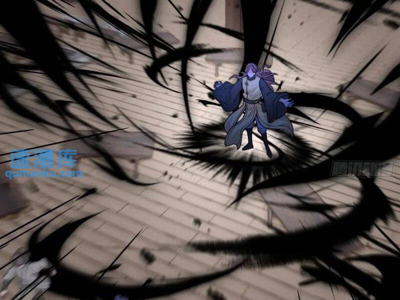 Thái Cổ Yêu Thánh Lấy Ta Làm Lô Đỉnh Chapter 48 - 21