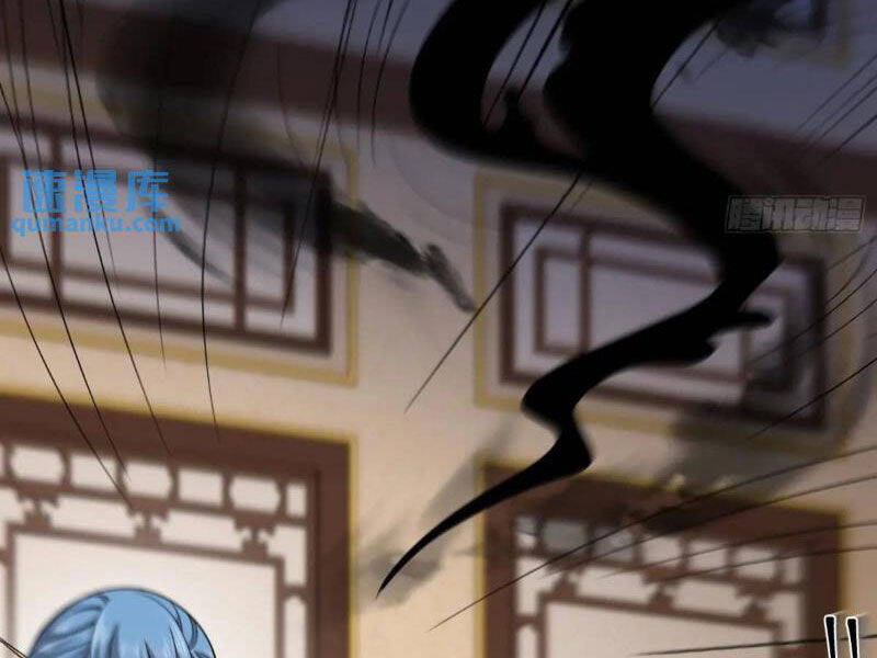 Thái Cổ Yêu Thánh Lấy Ta Làm Lô Đỉnh Chapter 48 - 26