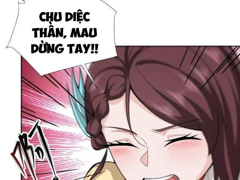 Thái Cổ Yêu Thánh Lấy Ta Làm Lô Đỉnh Chapter 48 - 28