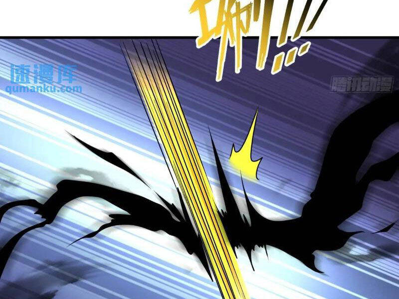 Thái Cổ Yêu Thánh Lấy Ta Làm Lô Đỉnh Chapter 48 - 30