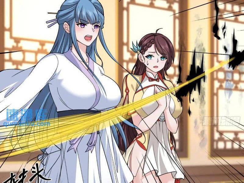 Thái Cổ Yêu Thánh Lấy Ta Làm Lô Đỉnh Chapter 48 - 32