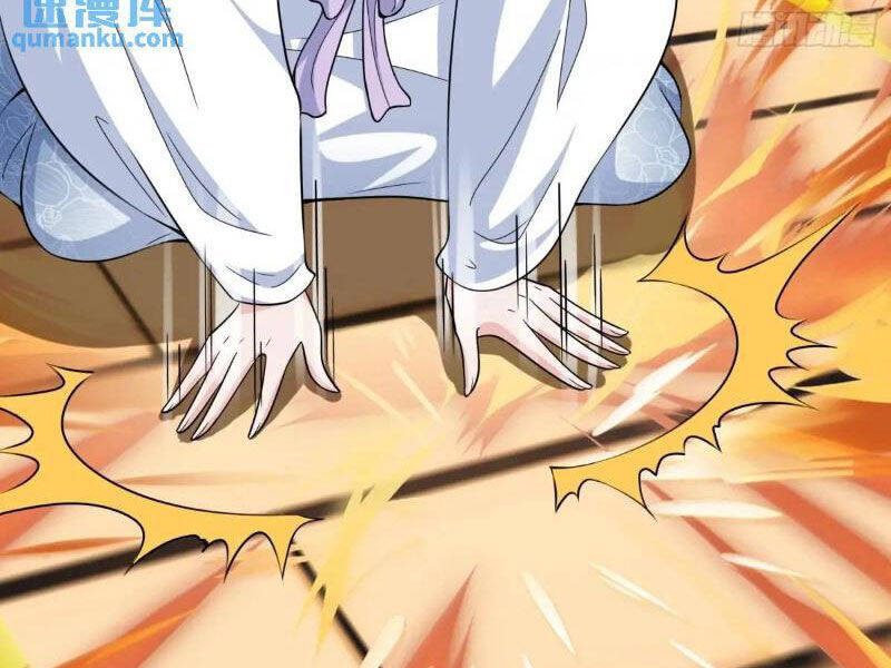 Thái Cổ Yêu Thánh Lấy Ta Làm Lô Đỉnh Chapter 48 - 35