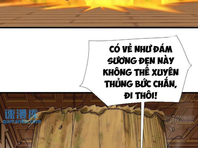 Thái Cổ Yêu Thánh Lấy Ta Làm Lô Đỉnh Chapter 48 - 39