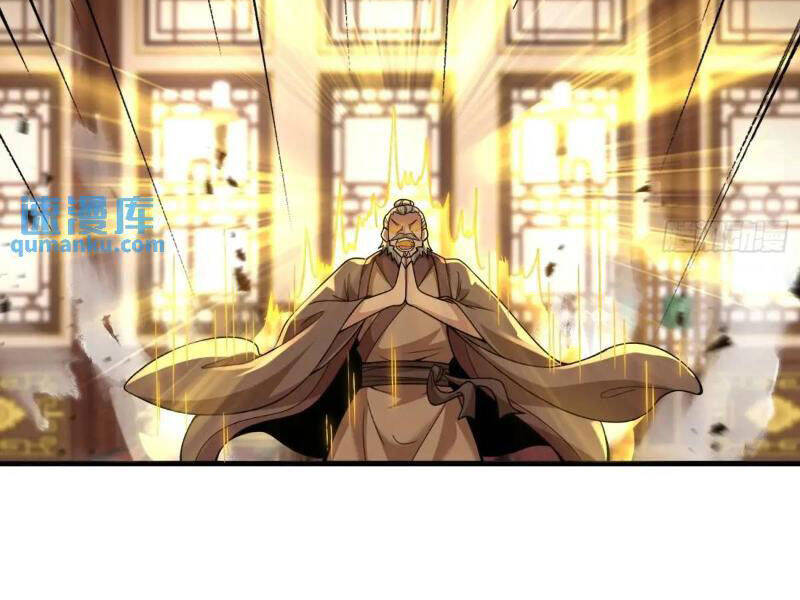 Thái Cổ Yêu Thánh Lấy Ta Làm Lô Đỉnh Chapter 48 - 49